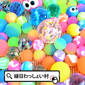 楽天市場 スーパーボール 人気ランキング1位 売れ筋商品 楽天市場 スーパーボール 人気ランキング1位 売れ筋商品